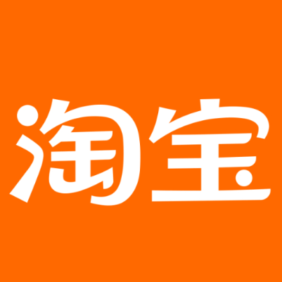 湛江淘宝云仓一件代发，淘宝菜鸟电子面单快递仓储代发