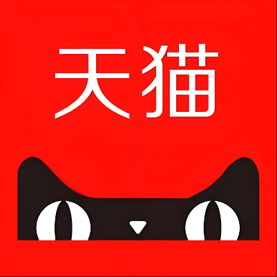 湛江天猫云仓一件代发，天猫电子面单快递仓储代发