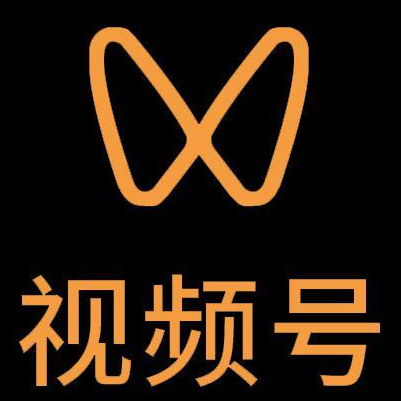 湛江微信视频号多云仓一件代发，微信视频号电子面单快递仓储代发